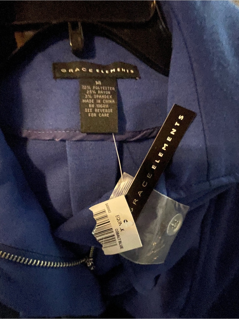 Grace Elements Blue Ruffle Front Jacket - Picture 3 of 3